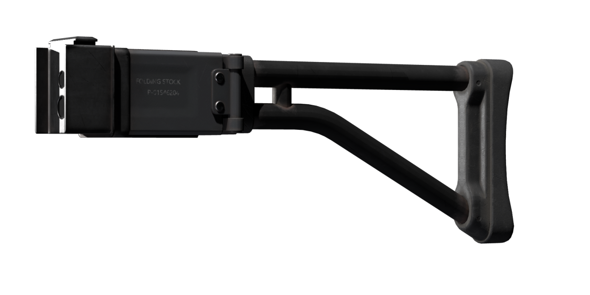 M249精英骨架枪托